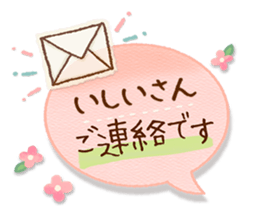 70943295