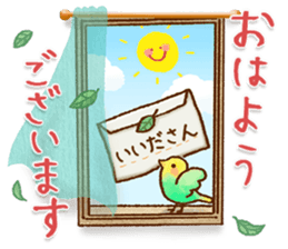 70943314