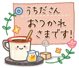 70943350