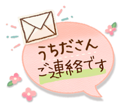 70943375