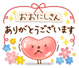 70943399