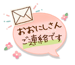 70943415