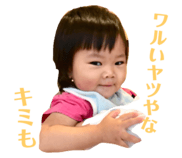 70943475