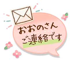 70943511