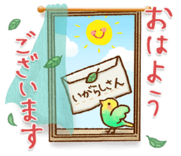 70943586