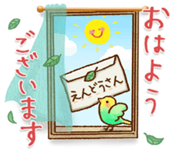 70943970