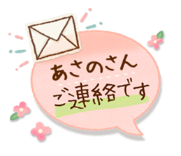 70944231