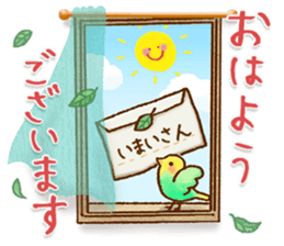 70944290