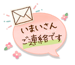 70944311