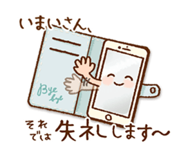 70944324