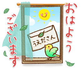 70944562