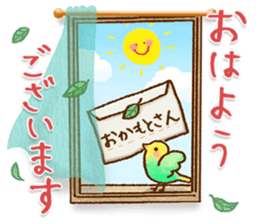 70944738