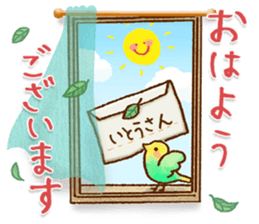 70945242