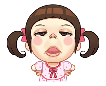 Neneng Gesrek: เด็กหญิงวอแว รูปที่ 3