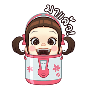 ลายที่ 31