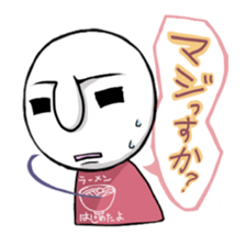 7095254