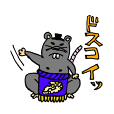 7096863