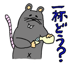7096875