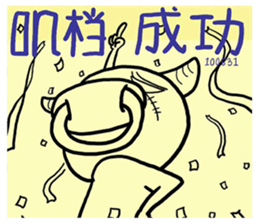 70973334