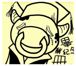 70973339