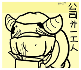 70973340