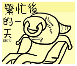 70973343