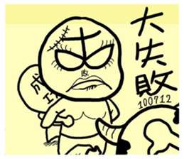 70973348