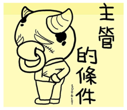 70973349