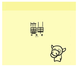 70973355