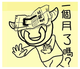 70973356