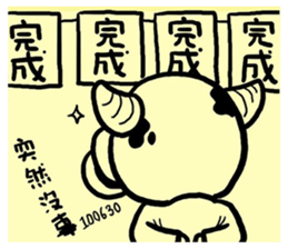 70973361