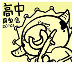 70973364