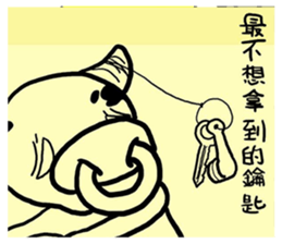 70973366