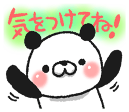 7098720