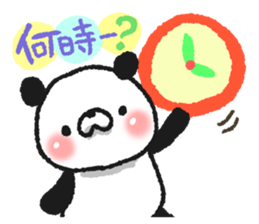 7098722
