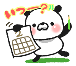 7098723