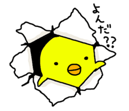 7099327