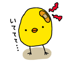 7099332