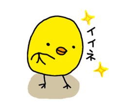 7099349