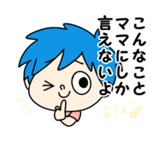 7099453