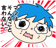 7099454