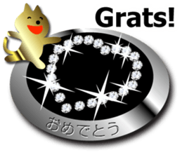 7099684
