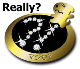 7099687