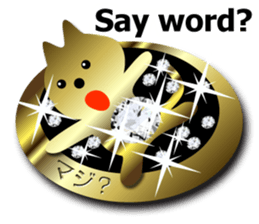 7099700