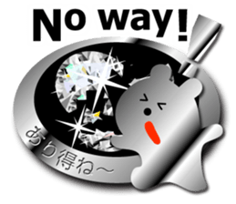 7099701