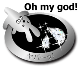 7099703