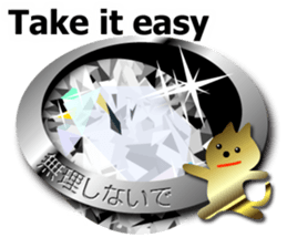 7099705