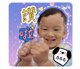 710003423