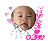 710005223
