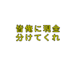 710010671